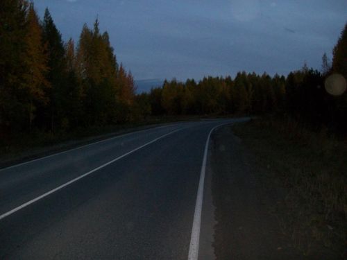 дтп